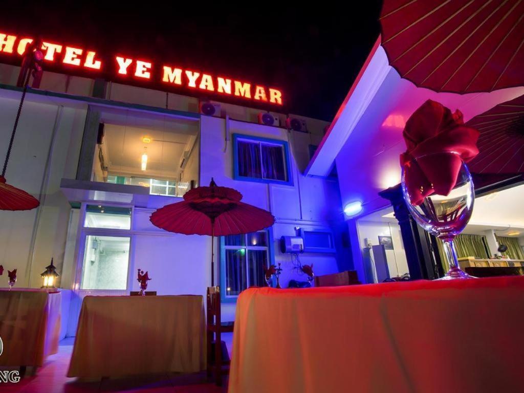 โรงแรมเยอ เมียนมาร์ มัณฑะเลย์ ภายนอก รูปภาพ