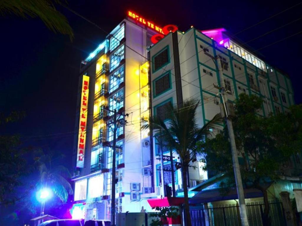 โรงแรมเยอ เมียนมาร์ มัณฑะเลย์ ภายนอก รูปภาพ