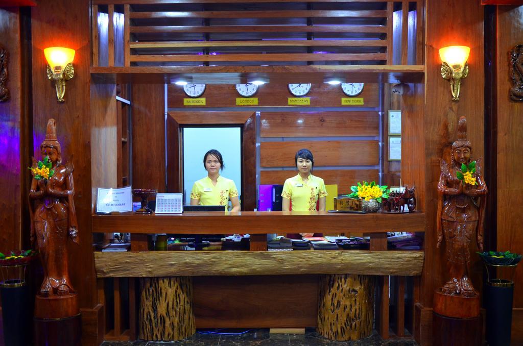 โรงแรมเยอ เมียนมาร์ มัณฑะเลย์ ภายนอก รูปภาพ