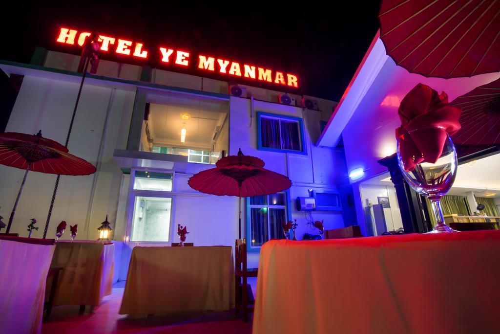 โรงแรมเยอ เมียนมาร์ มัณฑะเลย์ ภายนอก รูปภาพ